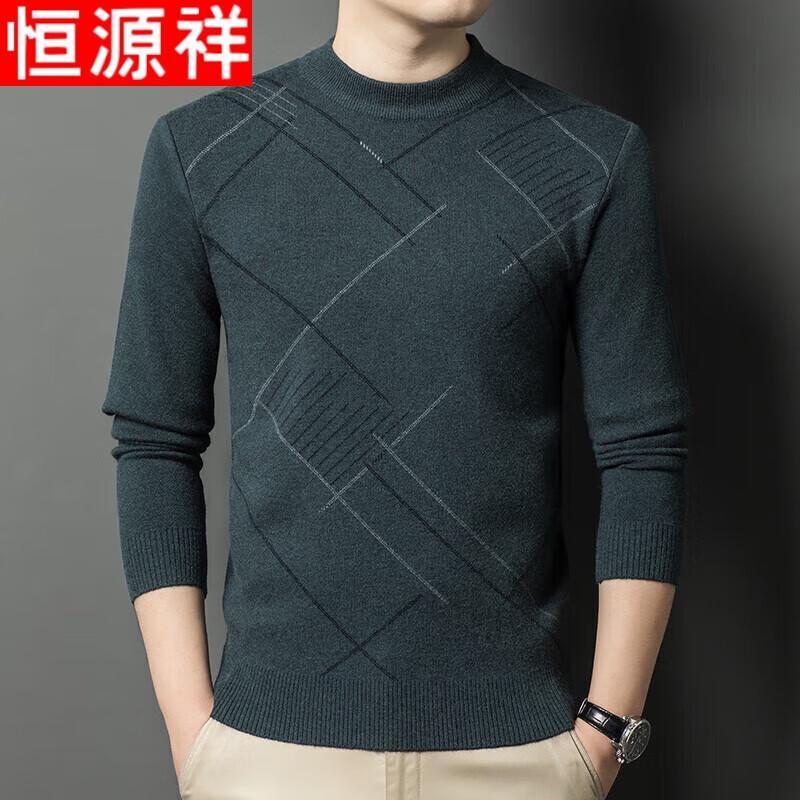 Hengyuanxiang Men's Thickened Jacquard Knit Crew Neck Sweater