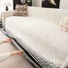 Textile pentru bucătărie și sufragerie – Huse pentru canapele
