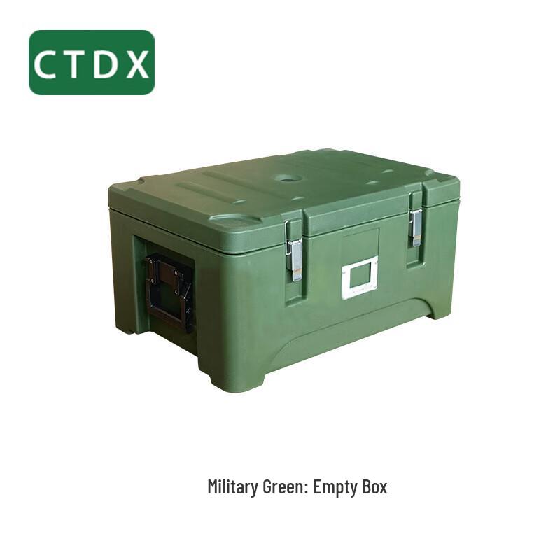 

CTDX 30L Rotomolded Food Delivery Insulation Box