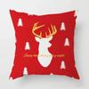 New Christmas Decoration Pillowcases, Living Room Sofa Ornaments, Bed  Home  Year   Gifts