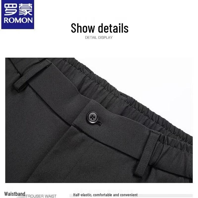 ROMON Men's Elastic Waist Casual Straight Long Pants