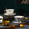 Ceramic Coffee Cup and Saucer Gift Set