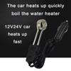 12V 24V Portable Electric Car Immersion Water Heater For Travel Camping Picnic Mini Boiler Hot Water Coffee Immersion Travel