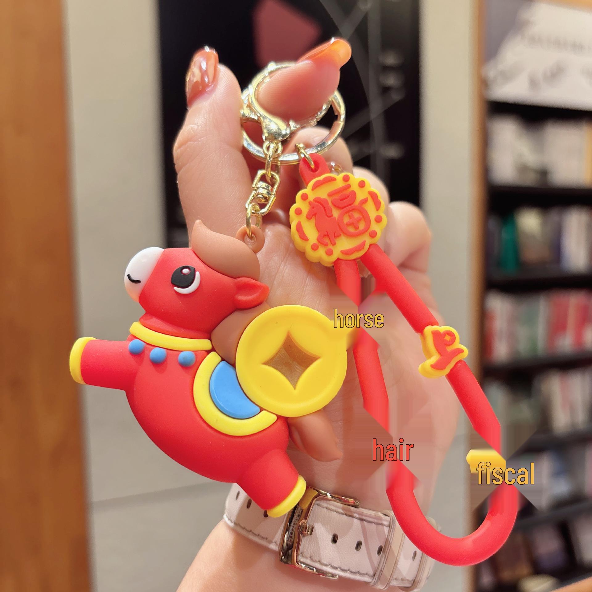 Креативный брелок-подвеска 2026 год Лошади, символ удачи: Мгновенный талисман удачи, подвеска для сумки.