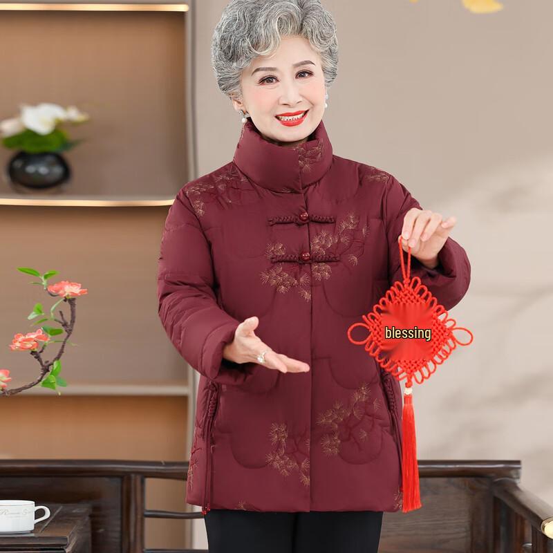 Damen Daunenjacke mit Stehkragen und Stickerei für Frauen mittleren und höheren Alters