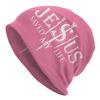 Custom Yeshua Jesus Christian Skullies Beanies Caps Unisex Winter Warm Knitting Hat Street Adult Bonnet Hats Outdoor Ski Cap