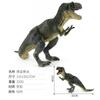 English Dinosaur World Squatting Tyrannosaurus Rex Hollow Plastic Doll Ornament Model Toy