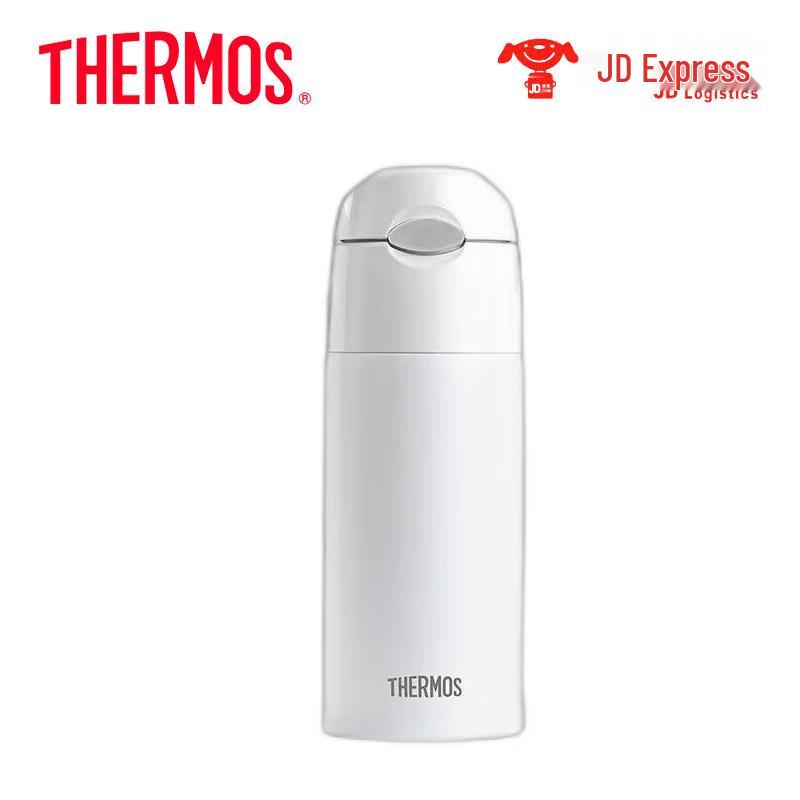 Thermos TCMI-400S 400ml Stainless Steel Insulated Straw Bottle