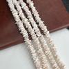 Natural Shell Beads, Fashion Handmade Irregular Loose Spacer Beads, 7-10mm, for DIY Necklace Bracelet Anklet Accessories, Creative Jewelry Making 38cm