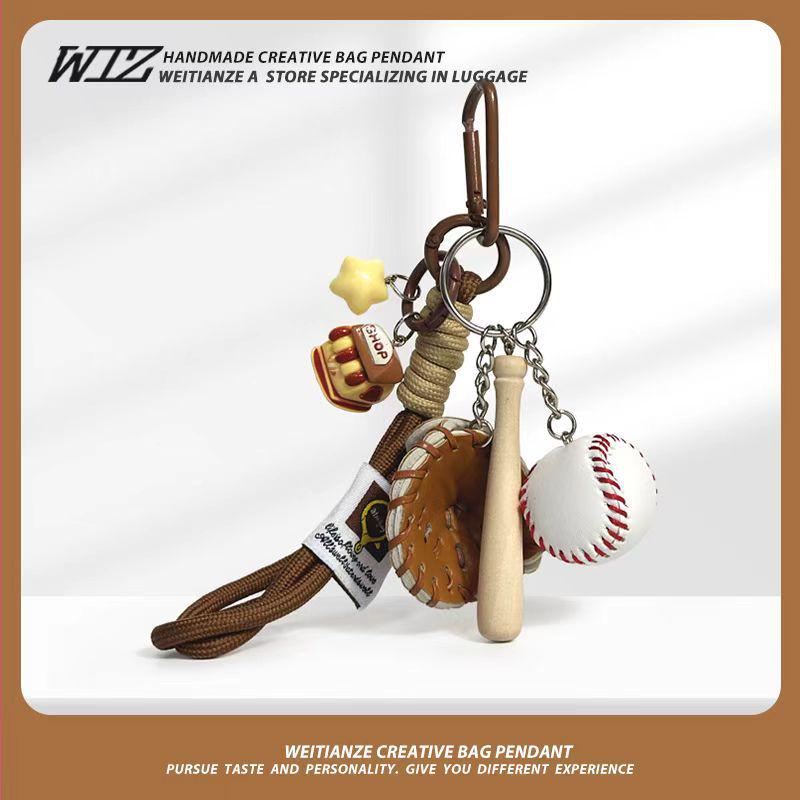 Fun Simulation Coffee Cup Baseball Pendant Keychain - Woven Rope Charm