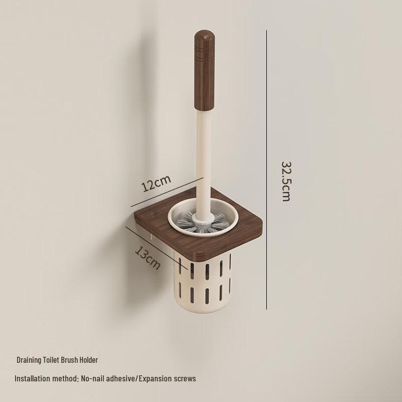 Handon Wall-Mounted Bathroom Shelf with Towel Rack and Toilet Brush Holder