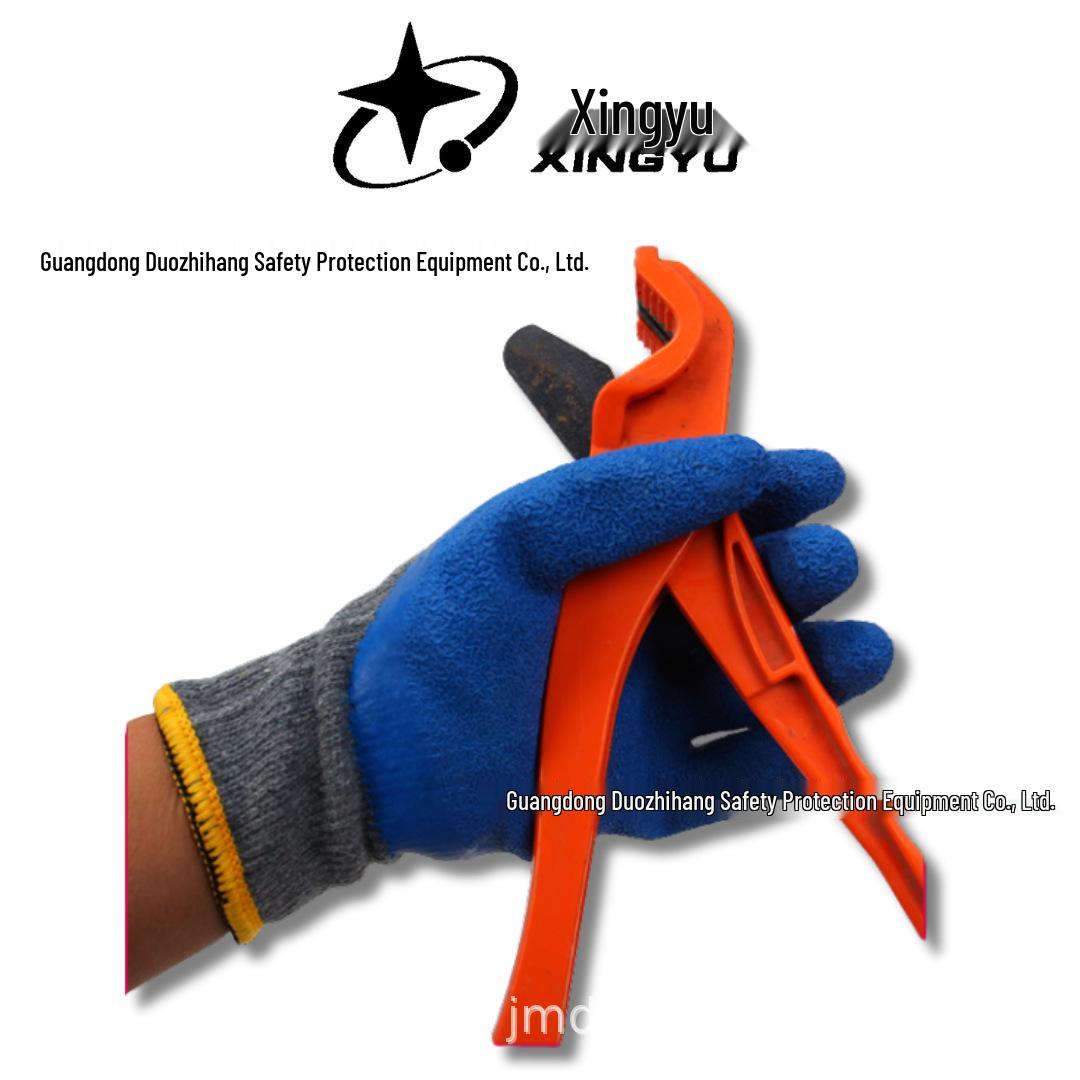 

Starry Sky L228 Plush Warm Labor Protection Gloves, Latex Wrinkled, Polyester-Cotton, L Size Gray Yarn Blue - L 12 Pairs/Pack