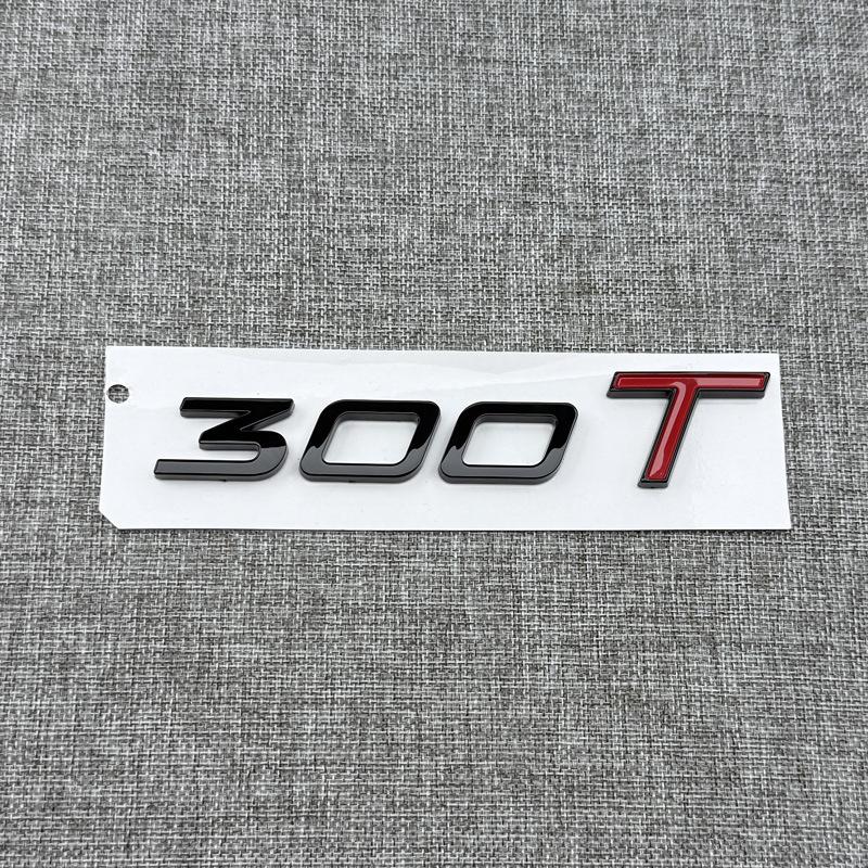 3D ABS 230T 300T 390T 400T Tailgate7/8 Car Letters Logo Emblem Trunk Badge Sticker For Omoda C5 E5 Trunk letter label Alphabet Tailgate sign