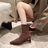 Leopard Print Women Ankle Boots Fashion Elegant Dancing Party Prom Shoes High Heel Women's Modern Short Booties