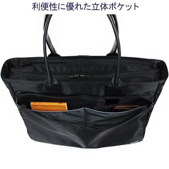 PORTER Tote Bag Navy (PORTER) [TIME] 2.