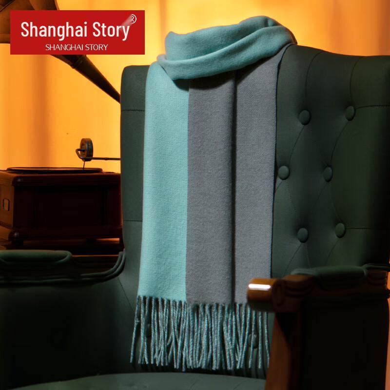 Shanghai Story 100% Cashmere Double-Sided Women's Scarf