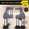 Universal Washing Machine & Refrigerator Stand with Stainless Steel Wheels