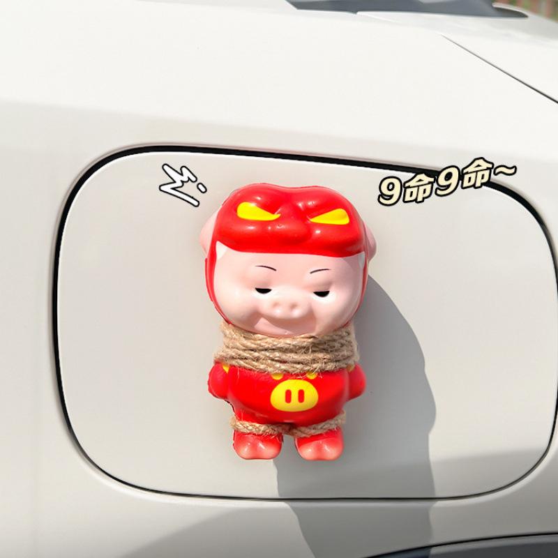 GG Bond Auto-Schmuck: Süßer Anhänger für das Heck von Auto, Motorrad oder Elektrofahrzeug