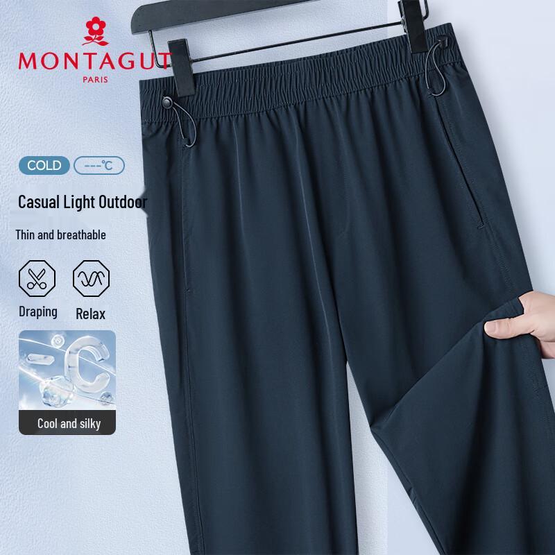 MONTAGUT Men's Cooling Stretch Slim Fit Casual Pants