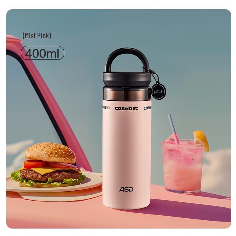Aishida 316 Stainless Steel Insulated Travel Mug