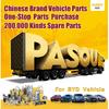 High Quality Yuan up Plus Front Rear Wheel Hub Bearing for BYD ATTO2 ATTO3 ATTO 2 3