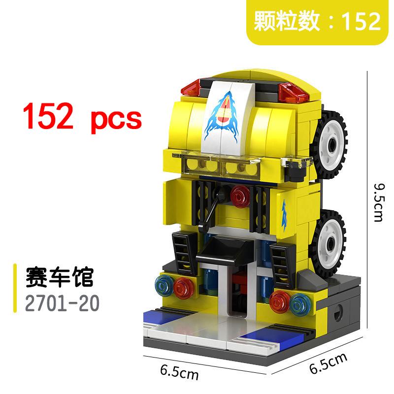City Miniature Views Mini Street Coffee Shop Model Building Blocks Kits Bricks Kids Toys Girls Boys Flower Food Retail Store