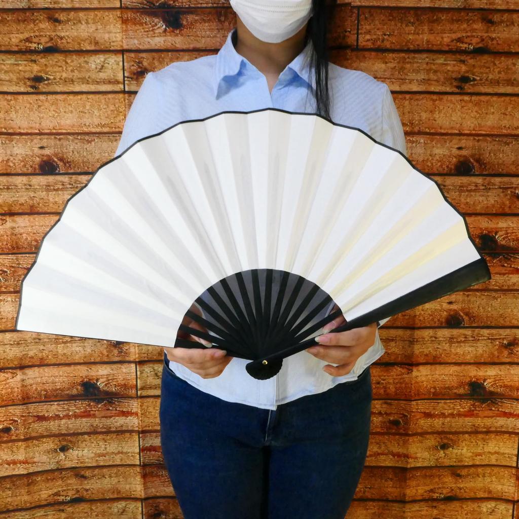 Decorative Perfect for Jumbo White Japanese Style Fan, Large, 33cm, White, 504999. Display. Large, Fan, Fan.