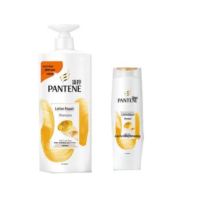 Pantene Lotion Repair Shampoo Set