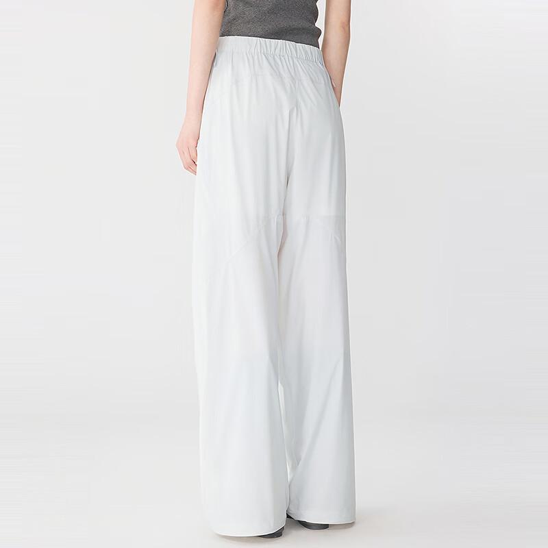 JNBY Women's Sun Protection Casual Tapered Pants