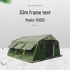 FYRZH 30sqm Folding Rescue Tent