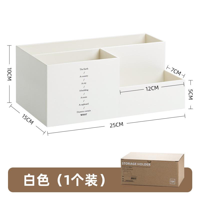 Office Desktop Storage Pen Holder, Student Learning Grid Plastic Pen Holder