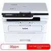 Brother DCP-B7548W Black and White Laser Multi-function Printer