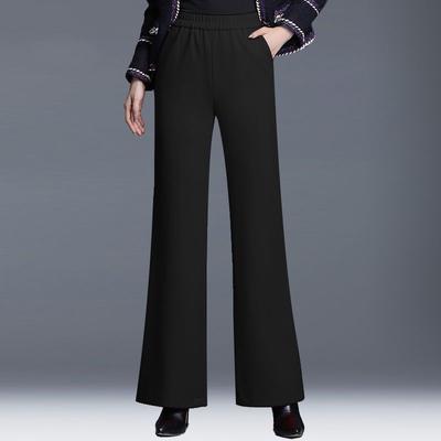 Women's Black High-Waisted Flared Pants Loose Casual Wide-Leg Trousers