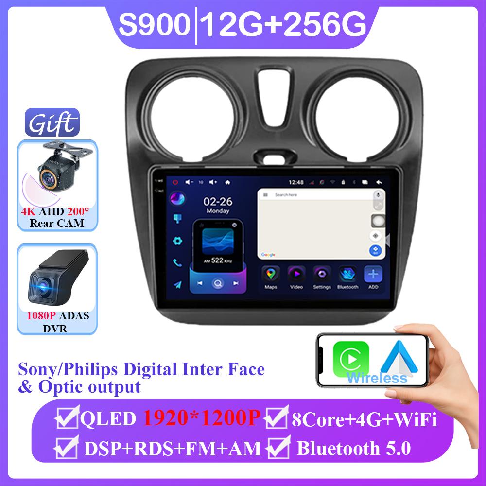 Android 14 For Renault Lodgy 2021 Dokker 2012 - 2020 Wireless Auto Multimedia Player No 2din DVD GPS Navigation Mirror Link Wifi