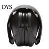 Hearing Protection Ear Muff Shooting Noise-reduction Foldable Anti-noise Protector for Workplace Earplug