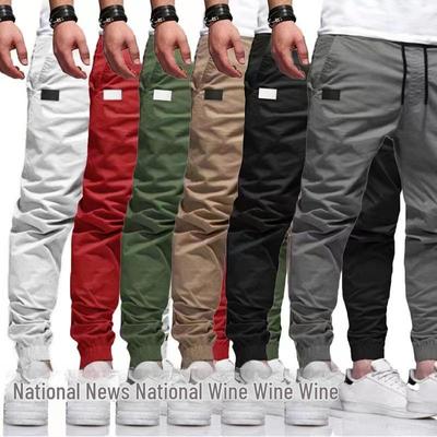 2025 Europäische Slim-Fit Herren-Arbeitshose - Lässiger Jugendstil mit Manschettendesign