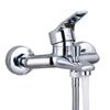 Hot and Cold Three-Piece Concealed Bathtub Shower Mixer Faucet