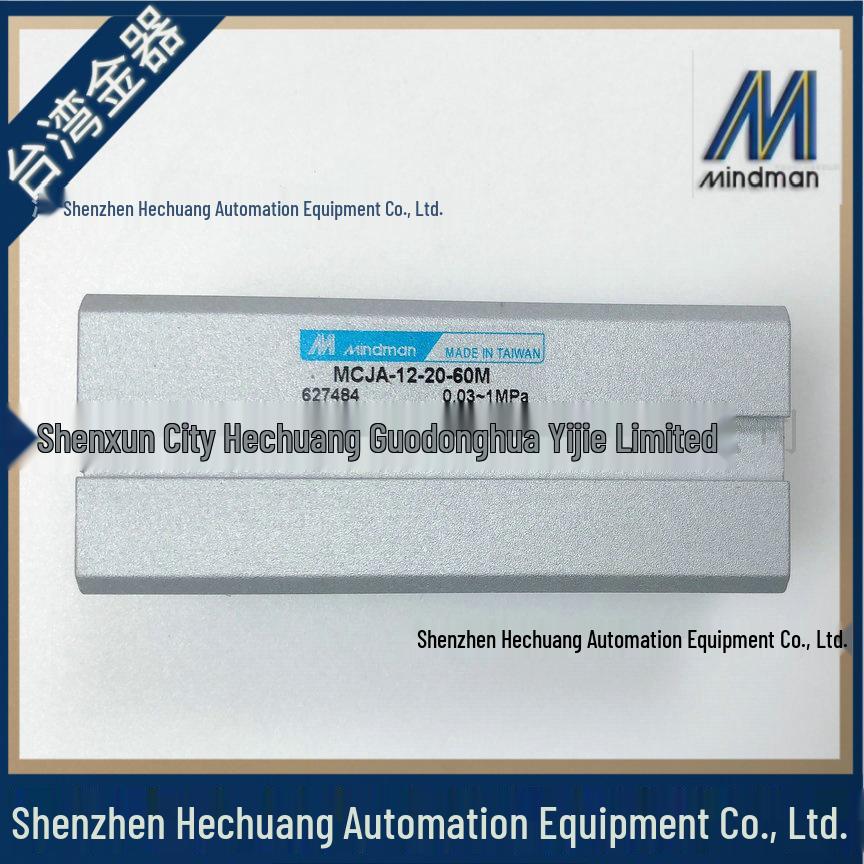 Taiwan Gold Mindman Compact Fixture Cylinder MCJA-11, MCJA-12