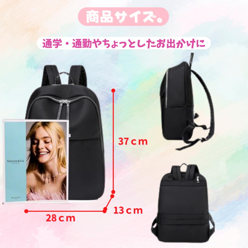 ORIJIRI Women's Travel Backpack, Stylish, Waterproof, Lightweight, and Water-Repellent Nylon Backpack for Commuting and School (Black)