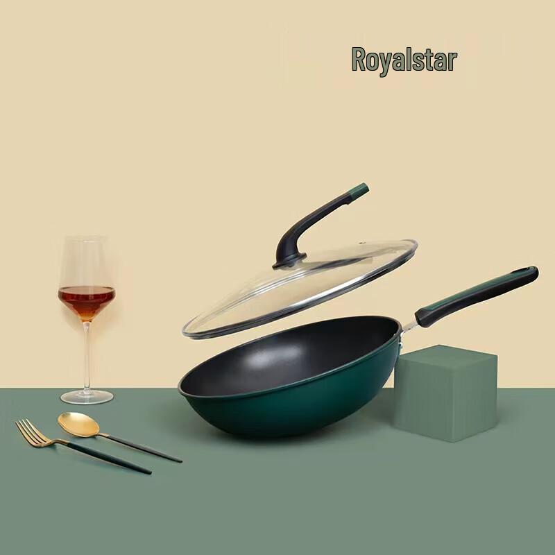 

Royalstar Nordic Light Luxury Non-stick Wok