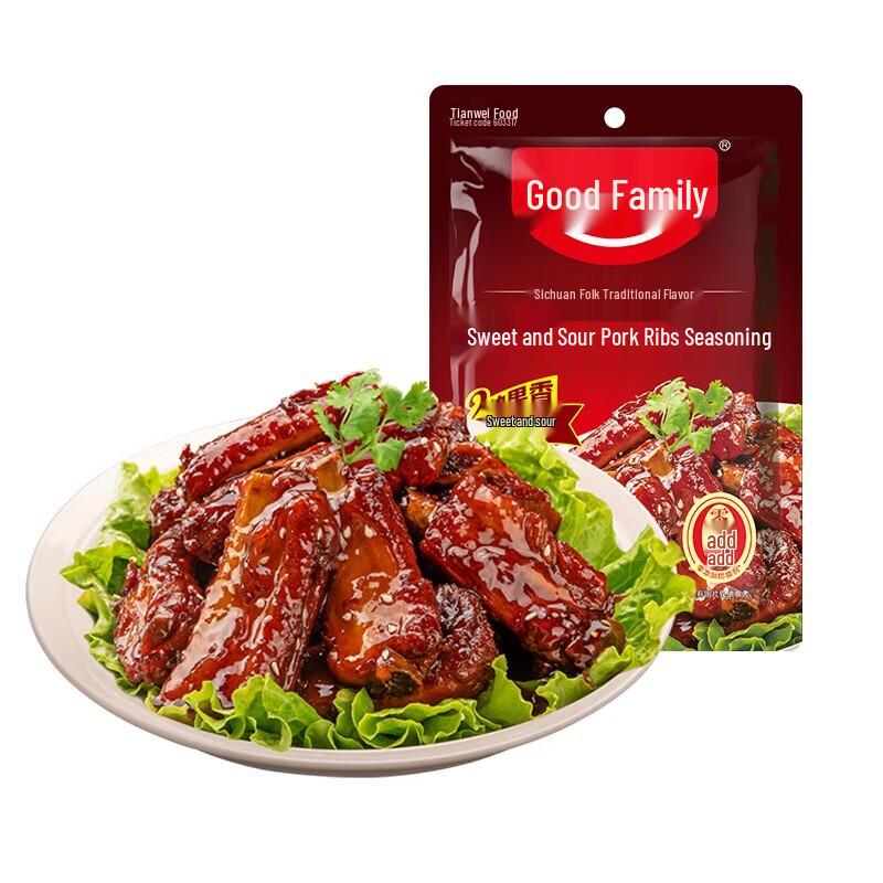 Haorenjia Sweet & Sour Pork Ribs Seasoning