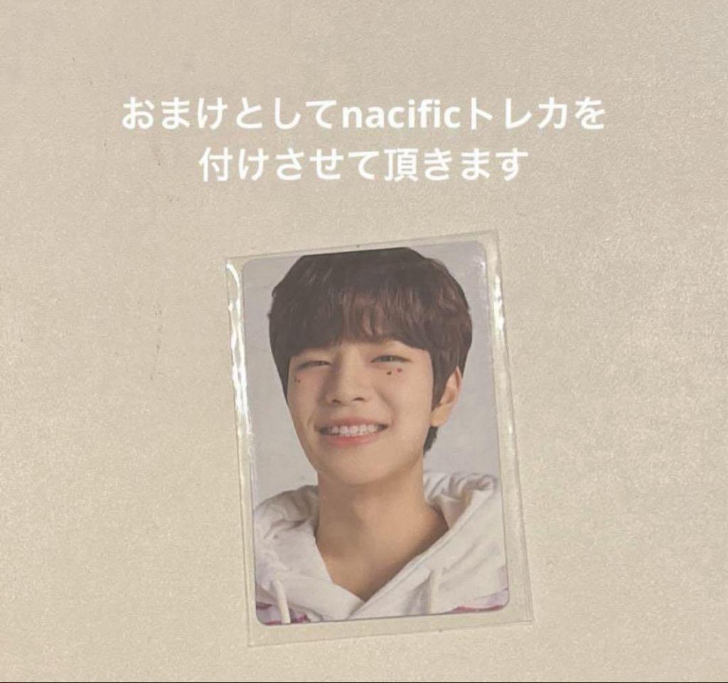 [USED] Seungmin Trading Cards