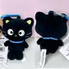 Kuromi Plush Keychain With Heart Shape For Bag Decoration And Collectible Fans