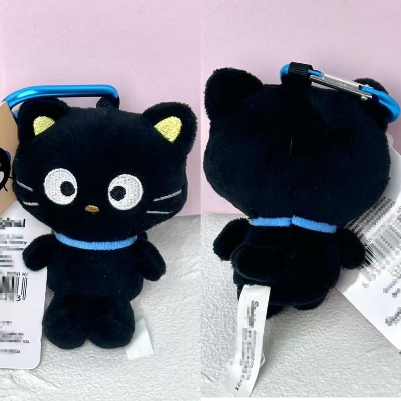 Kuromi Plush Keychain With Heart Shape For Bag Decoration And Collectible Fans
