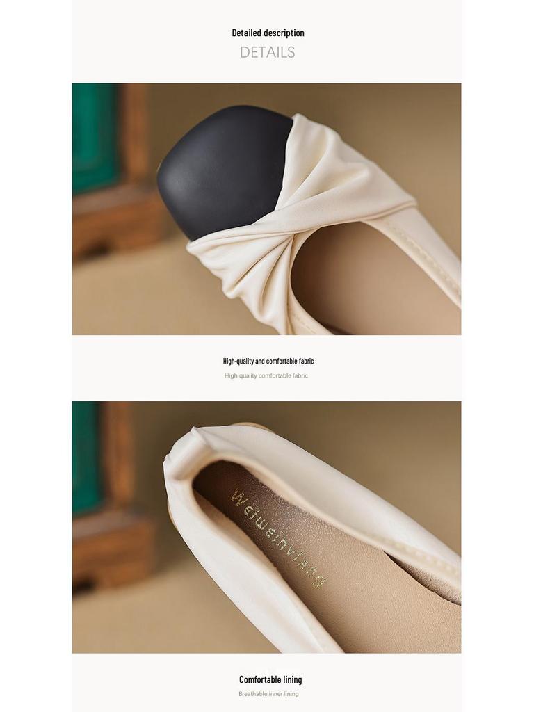 Women's Low-Heeled Flat Shoes - Chunky Heel Bean Shoes in a Chic, Fragrant Style