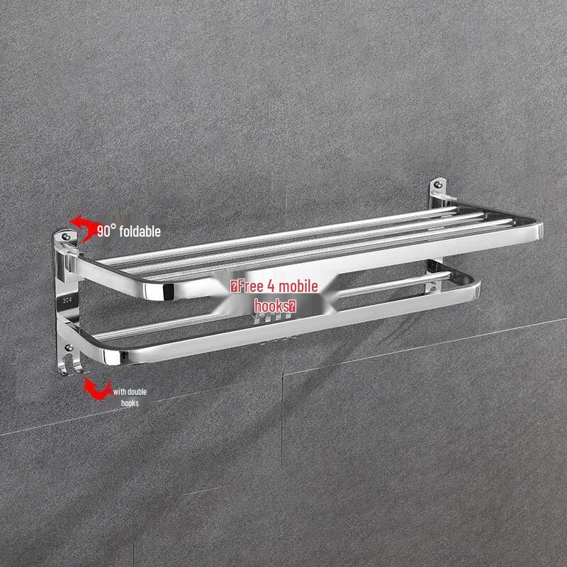 Guiren Yizu 304 Stainless Steel 70cm Wall-Mounted Towel Rack