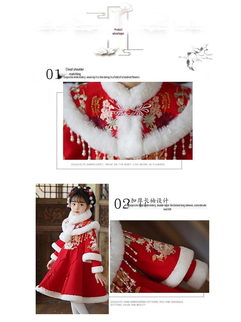 Girls' Velvet-Lined Winter Hanfu Dress - Chinese New Year Festive Outfit