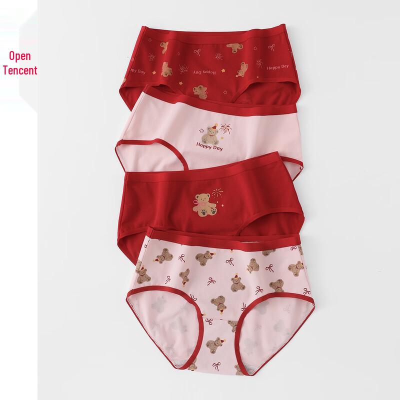 Fenteng Women s Pure Cotton Briefs Gift Set XXL