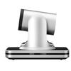 HOSODO HD Video Conference Camera with 24x Zoom (CN Version)
