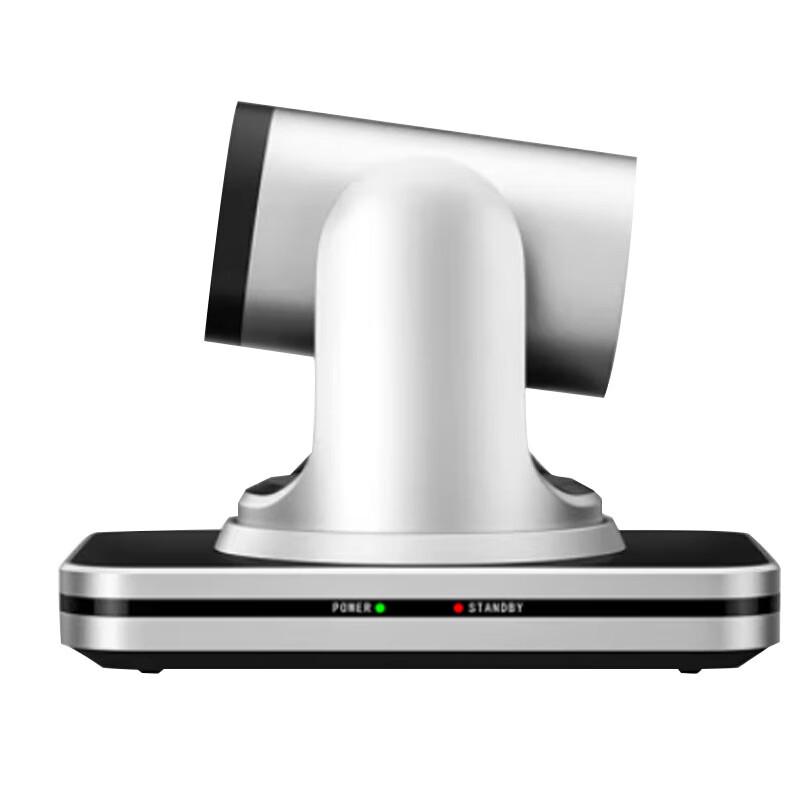 HOSODO HD Video Conference Camera with 24x Zoom (CN Version)